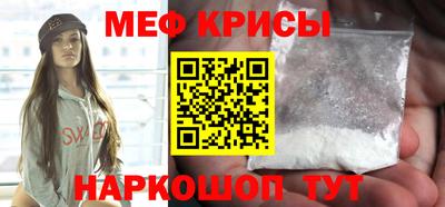 шишки Абакан