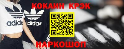эйфоретик Азнакаево