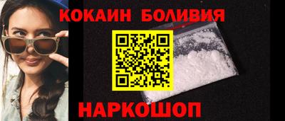 эйфоретик Азнакаево