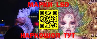 соль курить ск Абинск