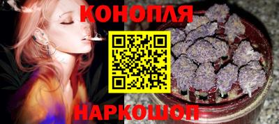 соль курить ск Абинск