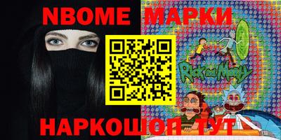 соль курить ск Абинск