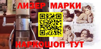 эйфоретик Азнакаево