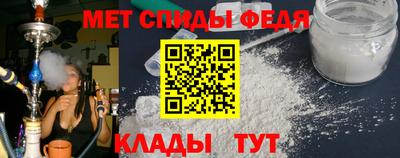 эйфоретик Азнакаево