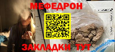 эйфоретик Азнакаево