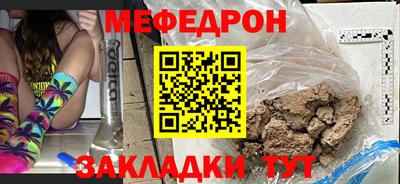 эйфоретик Азнакаево
