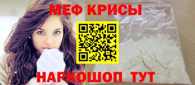эйфоретик Азнакаево